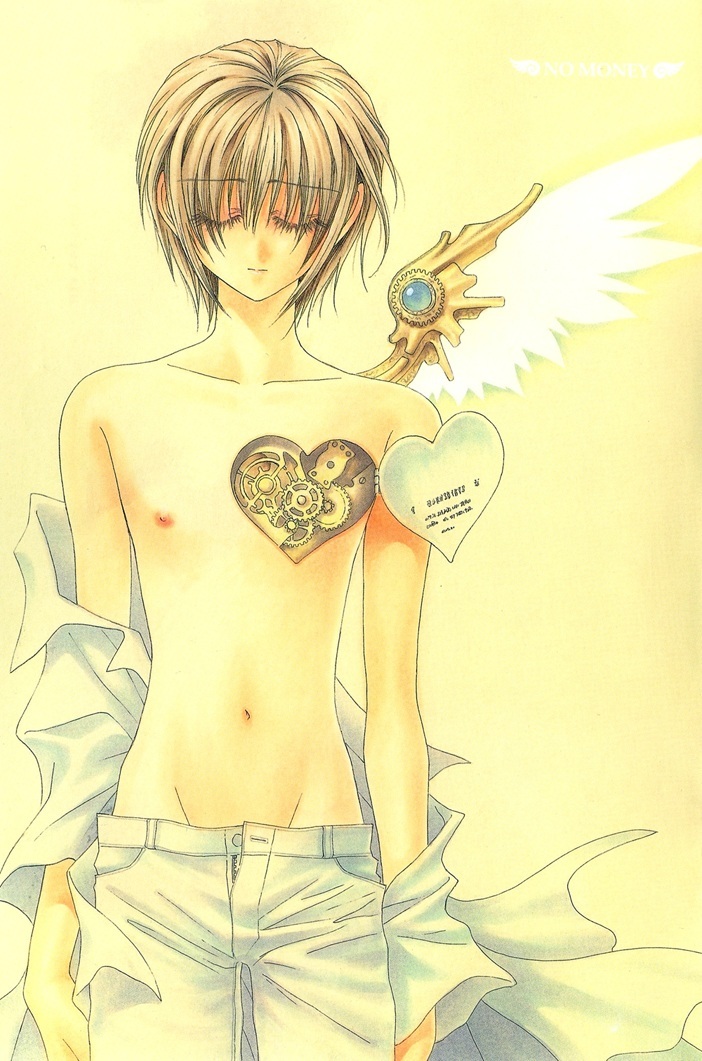 Okane ga Nai v04 - 003.jpg